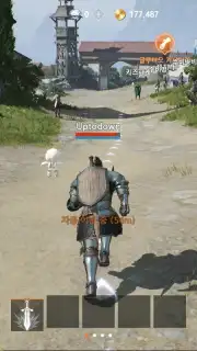 Lineage 2M (KR) скриншот 7