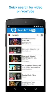 Search скриншот 4