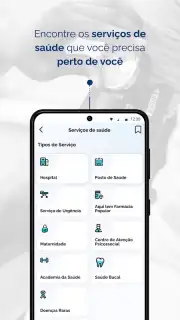 Cartão SUS Digital скриншот 3