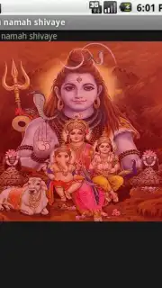 om namah shivaye скриншот 2