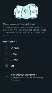 WhatsApp Messenger скриншот 10