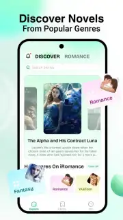 LoveRead скриншот 1