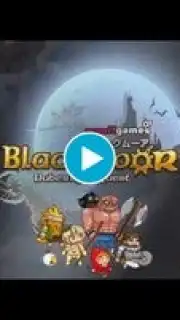 blackmoor скриншот 1