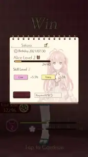 Alice Closet скриншот 9
