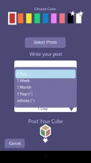 Postacube скриншот 3