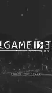 404 GAME RE:SET скриншот 1