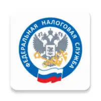 Мой Налог