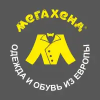 Мегахенд