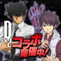 Ｄ×２ 真・女神転生 リベレーション