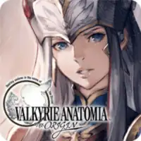 VALKYRIE ANATOMIA -The Origin-