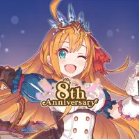 プリンセスコネクト！Re:Dive