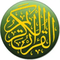 Quran Bahasa Melayu