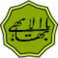Bahai Qiblih Locator