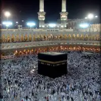 iAzan