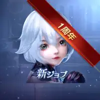 Forsaken World: God Devil Reborn
