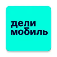 Delimobil