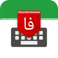 Farsi Keyboard