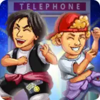Bill and Ted's Wyld Stallyns