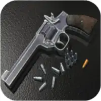 Guns Simulator