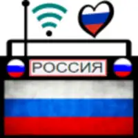 Russian Radio Stations