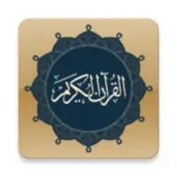 Quran Android