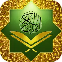 Al Quran Islamic Apps