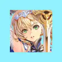 Hortensia Saga R