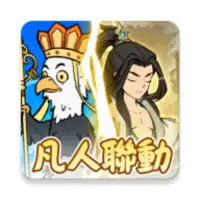 小妖問道