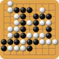 Real Gomoku