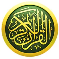 Audio Quran