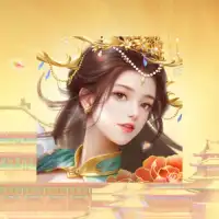 Call Me Emperor