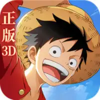 One Piece: Dream Pointer