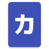 Katakana Pro