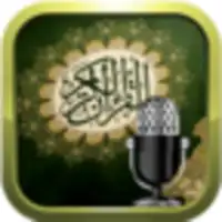 Radio Quran