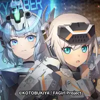 Starward Mecha Girls