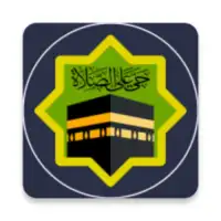 Time4Salat