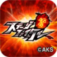 AKB48ｽﾃｰｼﾞﾌｧｲﾀｰ
