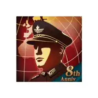 World Conqueror 4-WW2 Strategy