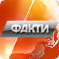 Fakty ICTV