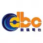 DBC Radio