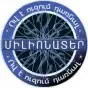 Milionater