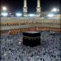 iAzan