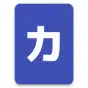 Katakana Pro