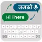 Fast Hindi Keyboard