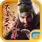 Clash Of Three Kingdoms