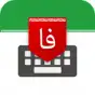 Farsi Keyboard