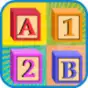 Educational Games