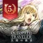 Octopath Traveler: Champions of the Continent