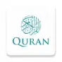The Holy Quran - English